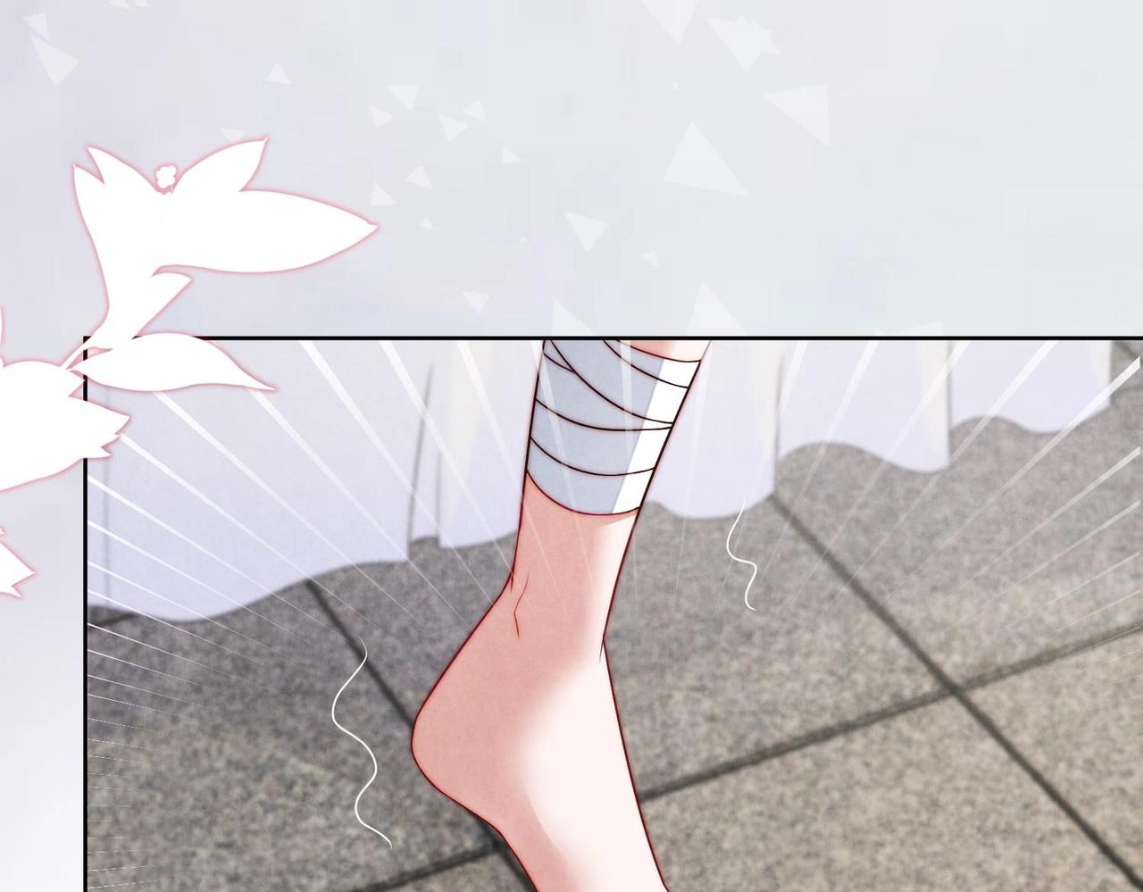 第3话 绿茶的自我修养87