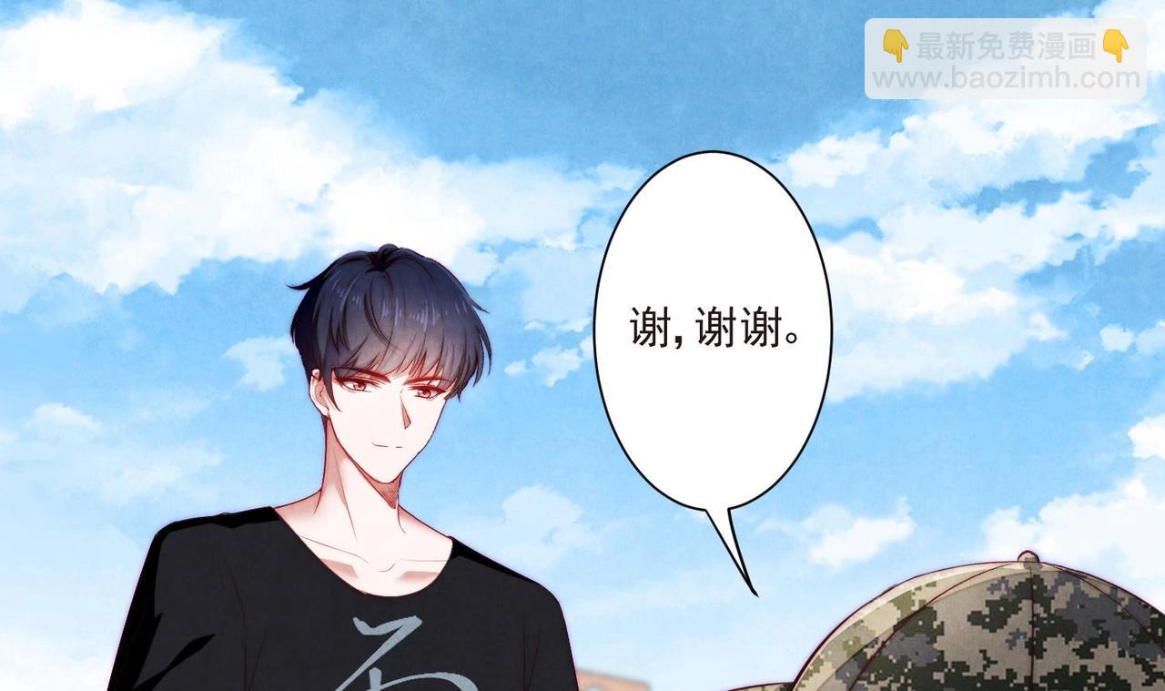 第8话 没想到你是这样的顾川6