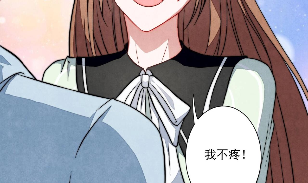 第2话 Girls Help Girls77