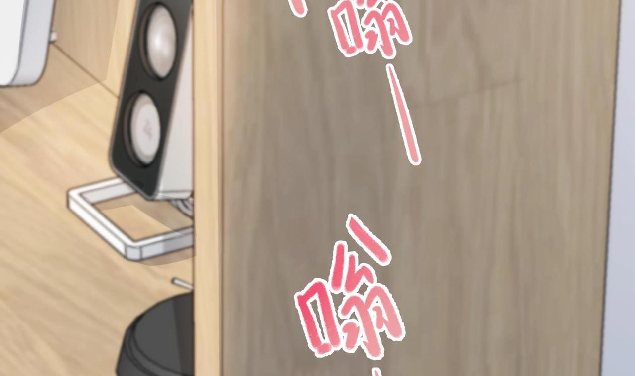 第8话 没想到你是这样的顾川71