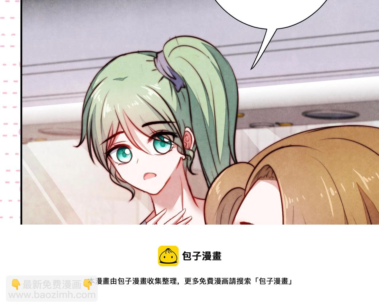 第13话 都是巧合？40