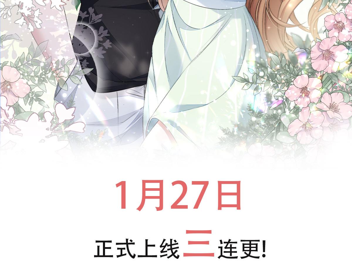 第0话 预告25