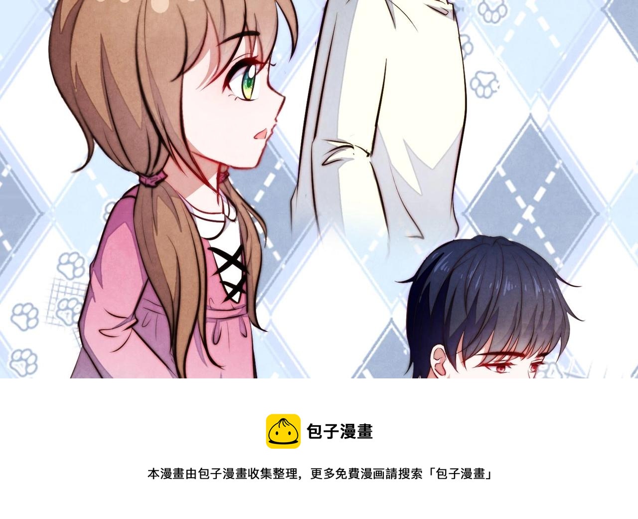 第10话 不能说的秘密40
