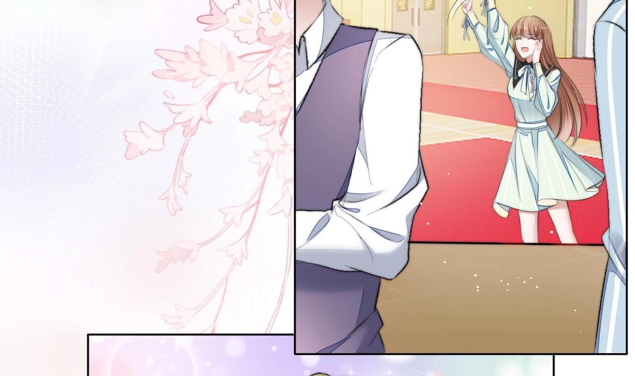 第1话 绿茶初出茅庐！102