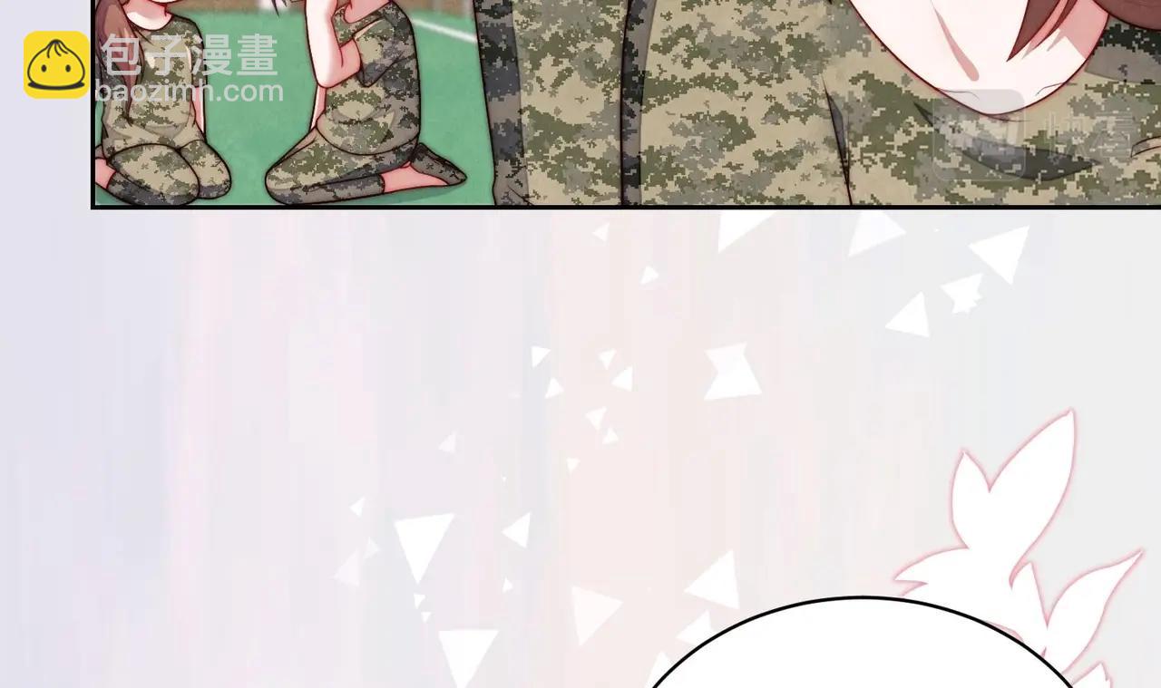 第7话 不，是你的绿茶！65
