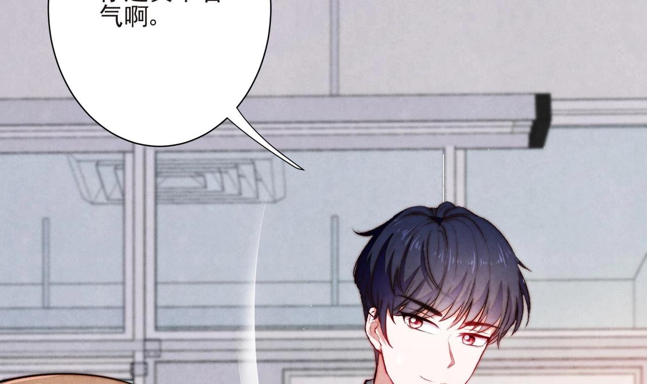 第10话 不能说的秘密47