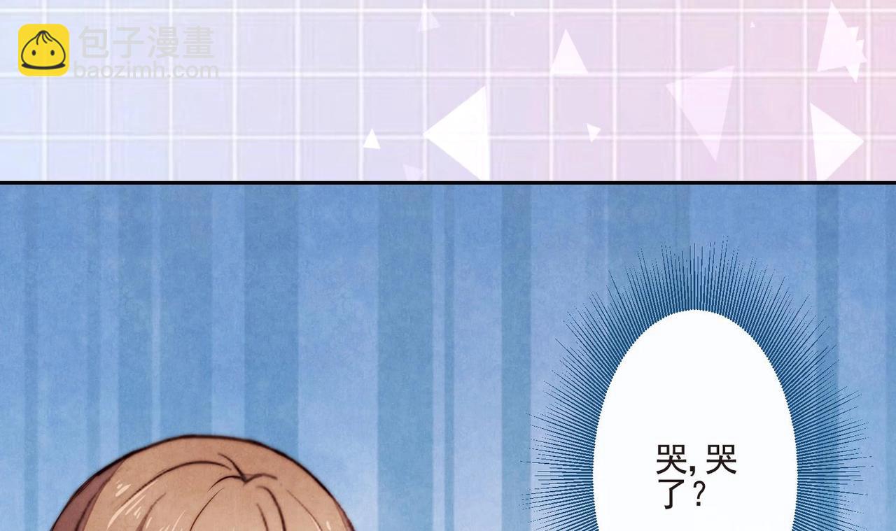 第9话 像小时候那样83