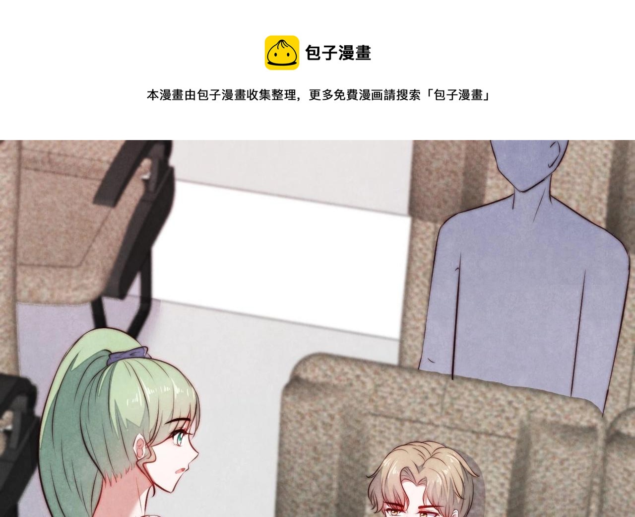 第13话 都是巧合？36