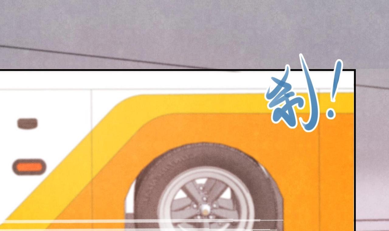第13话 都是巧合？9