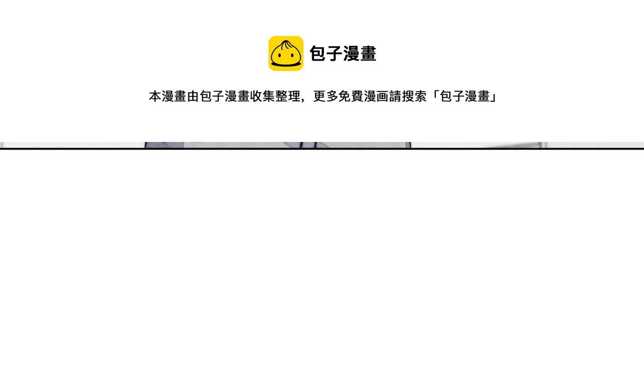 第10话 不能说的秘密56