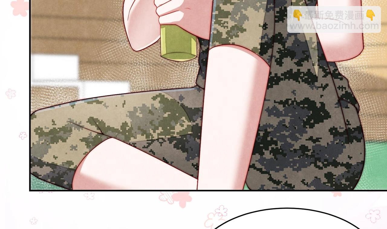 第7话 不，是你的绿茶！77