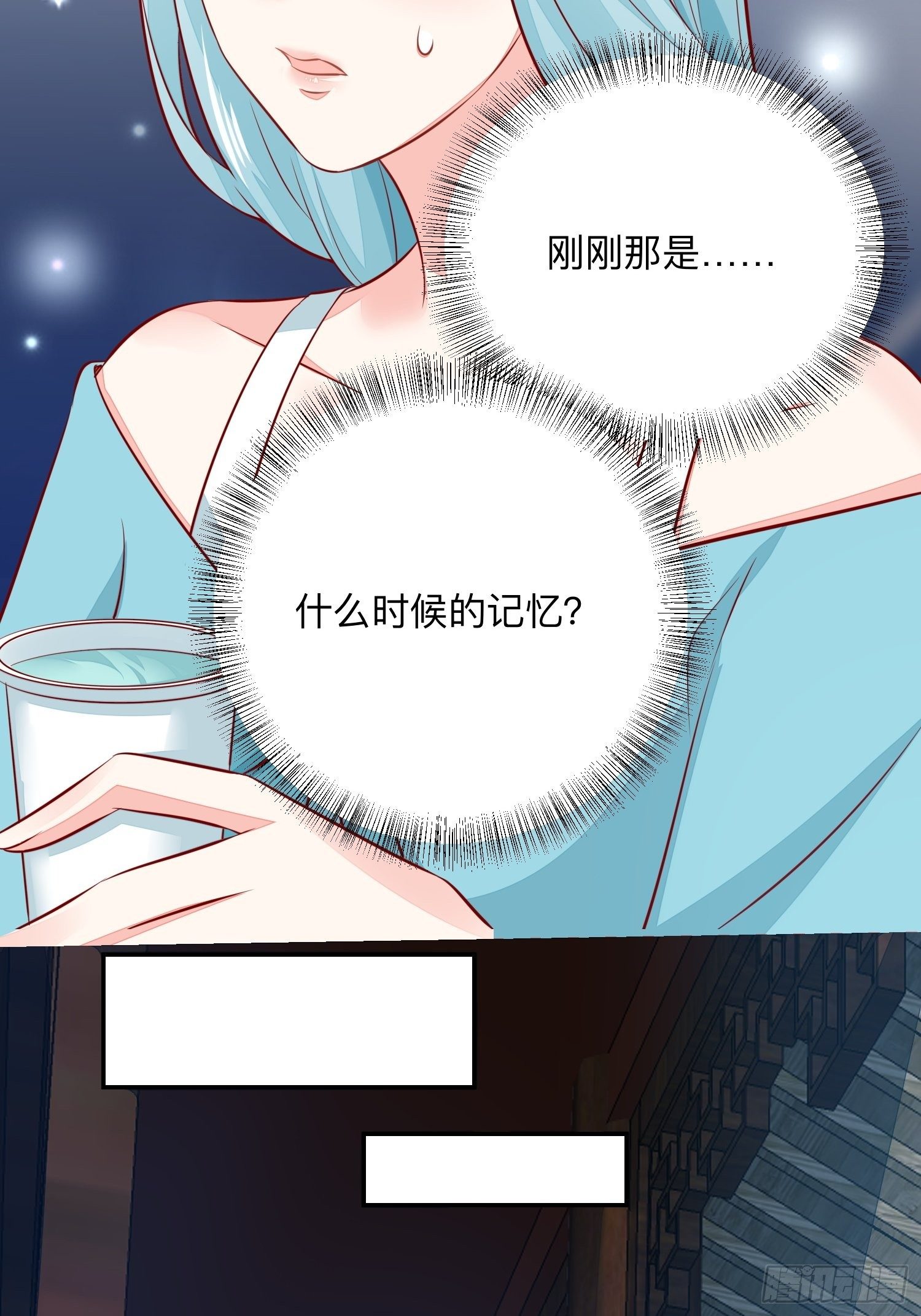 新的风暴26