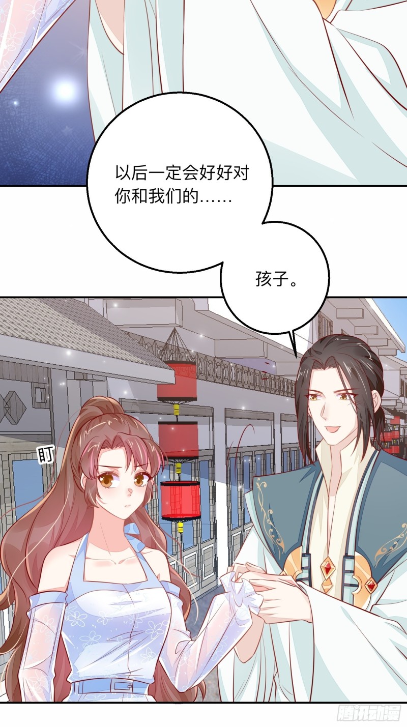 我什么时候打过离婚官司？3