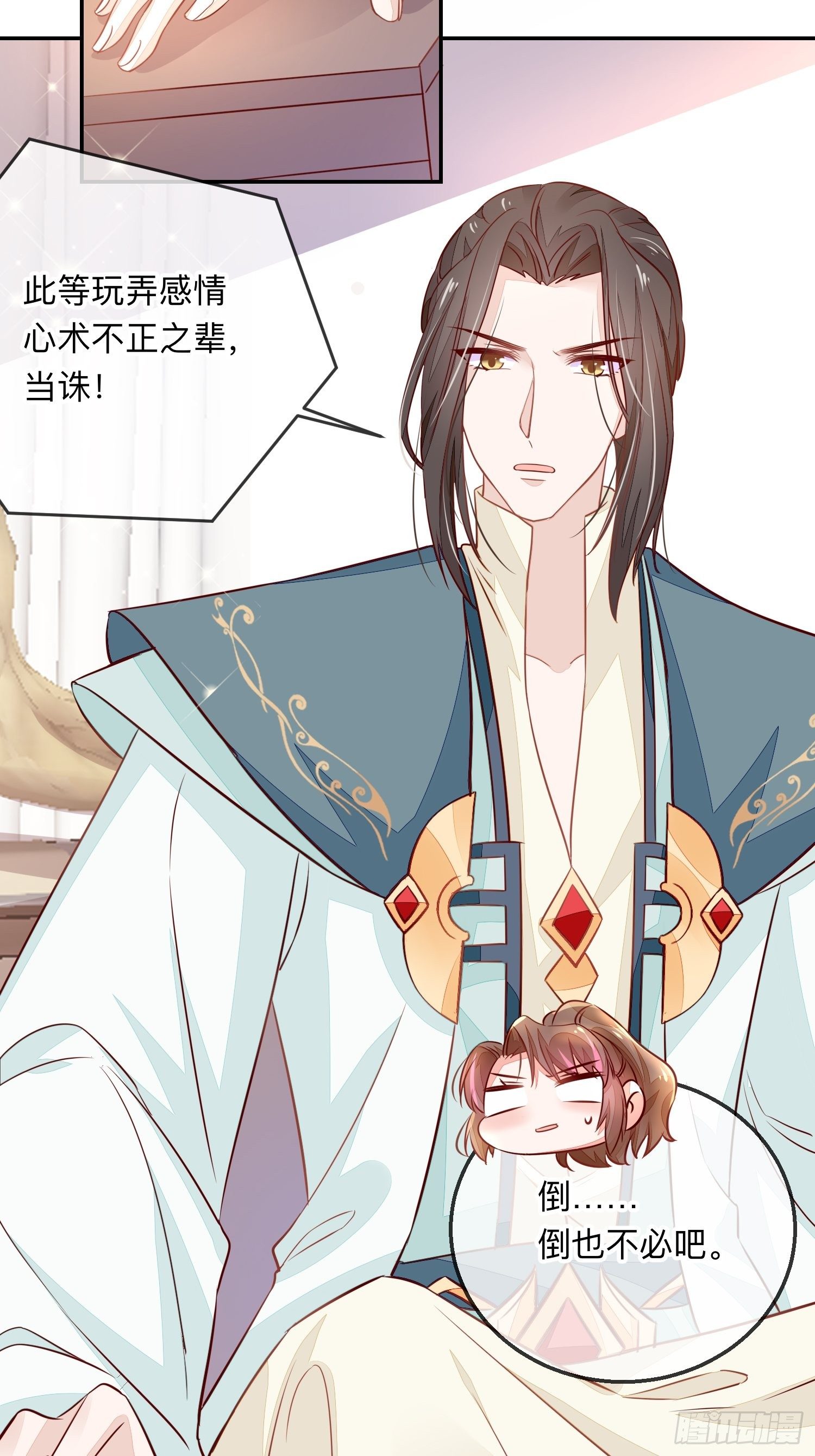 普通人24