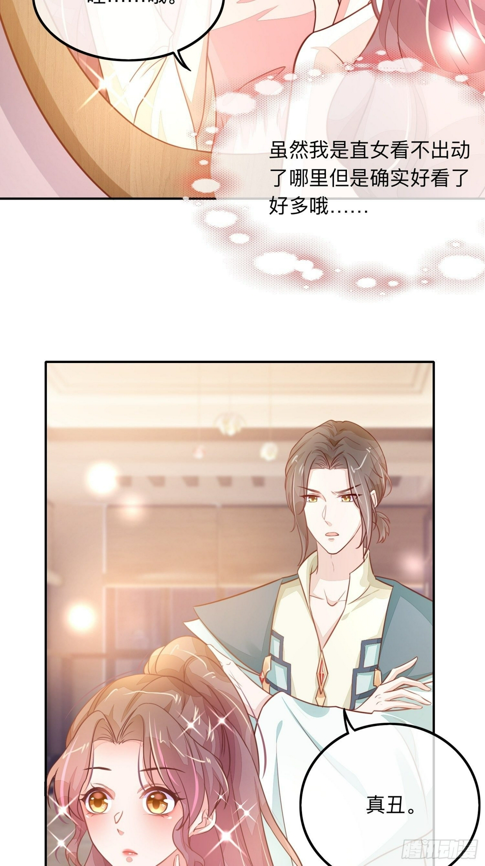 还钱！！！27