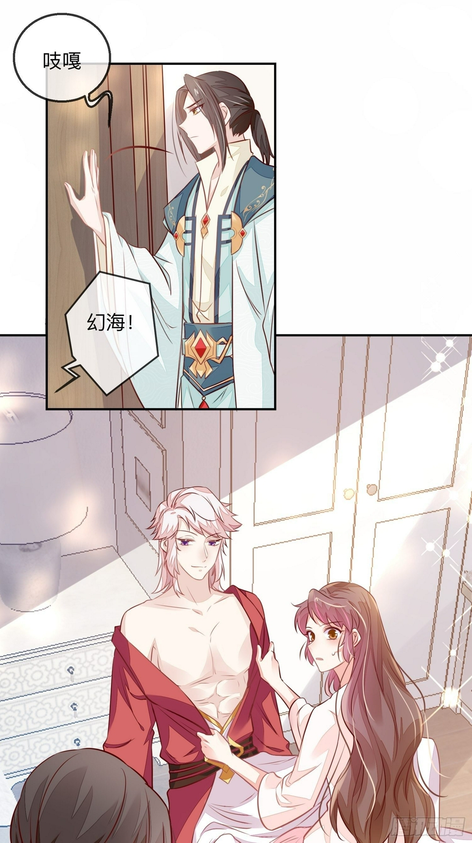 无意打出GG13