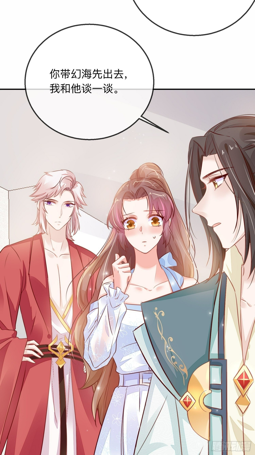 迷失？6