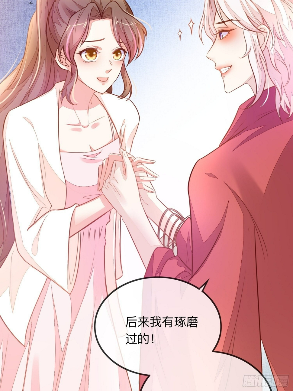 还钱！！！11