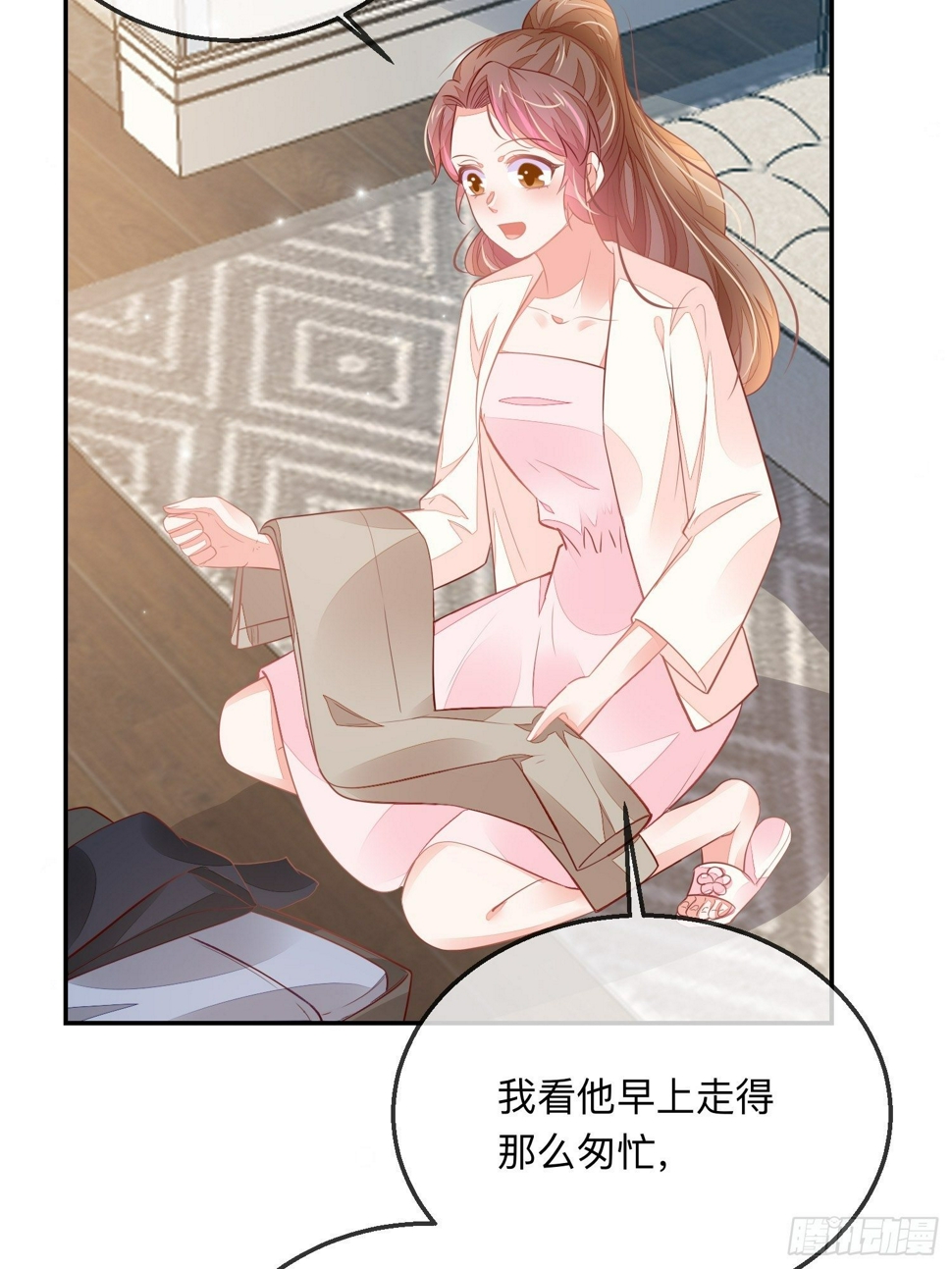 戚薇薇危45