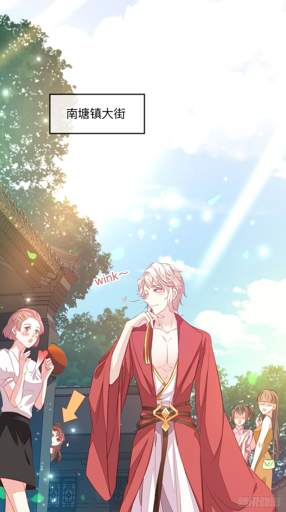 梅开二度24