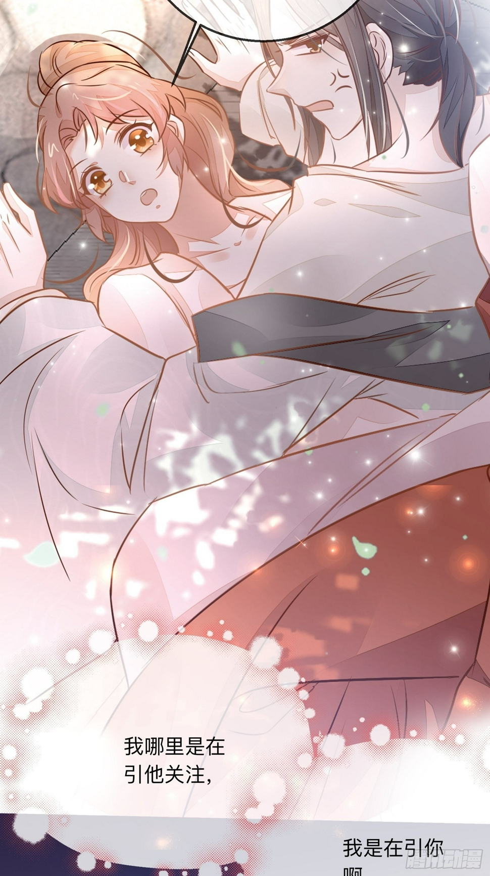 无意打出GG4