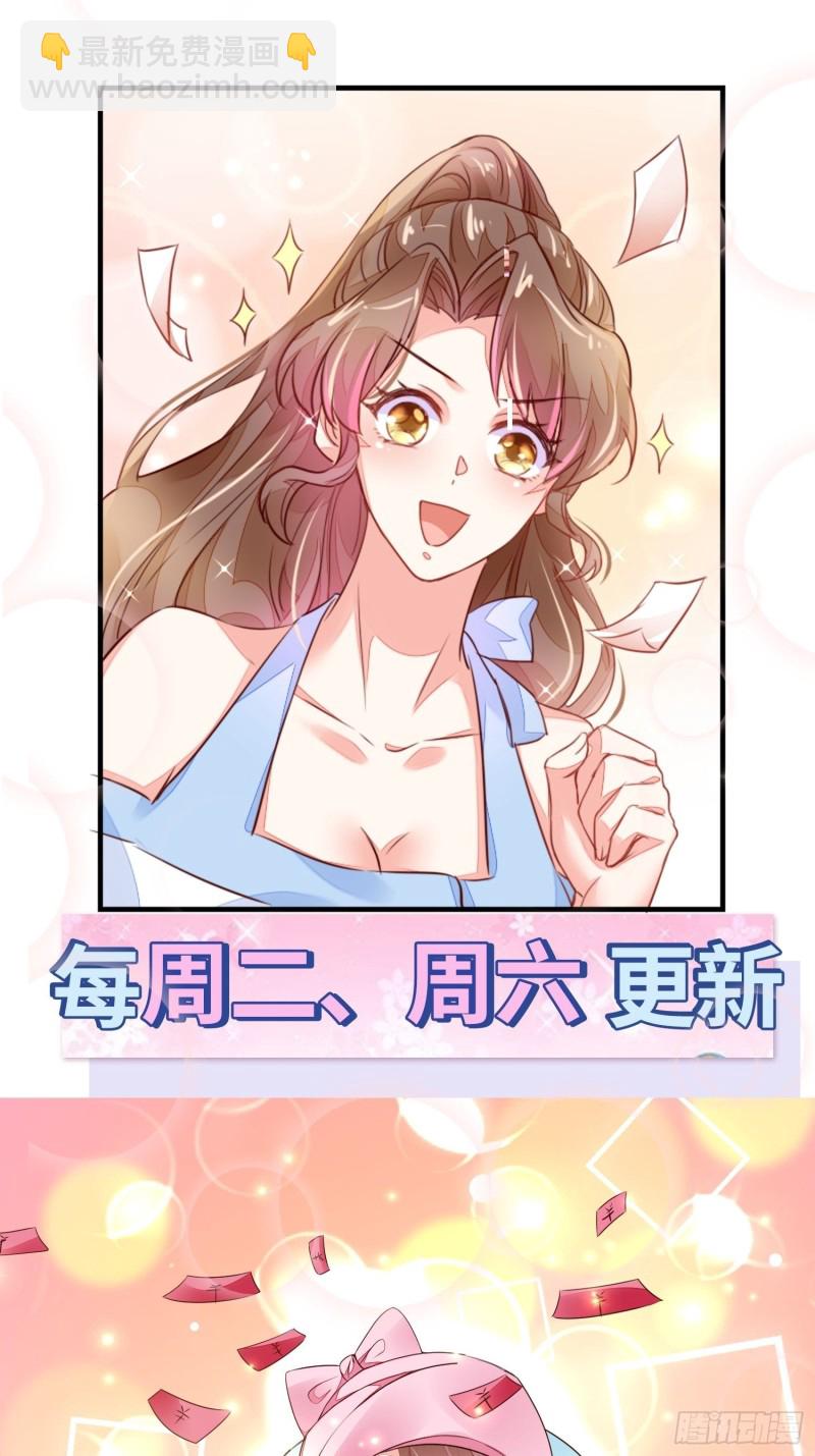 同类42