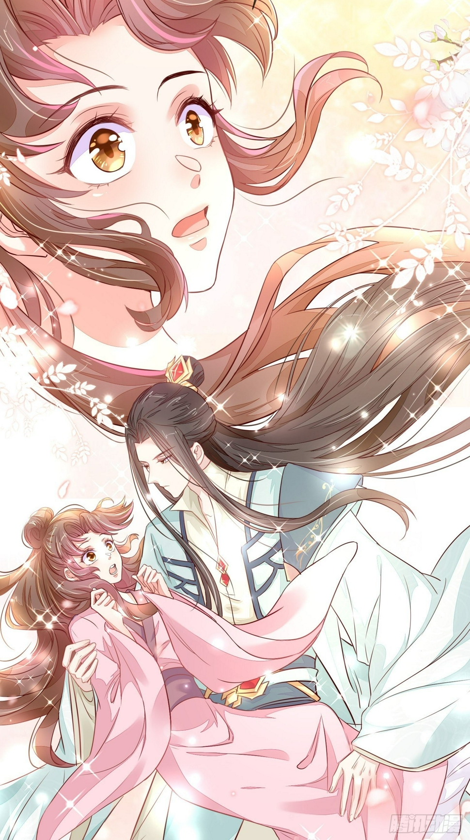 我帮你脱！2