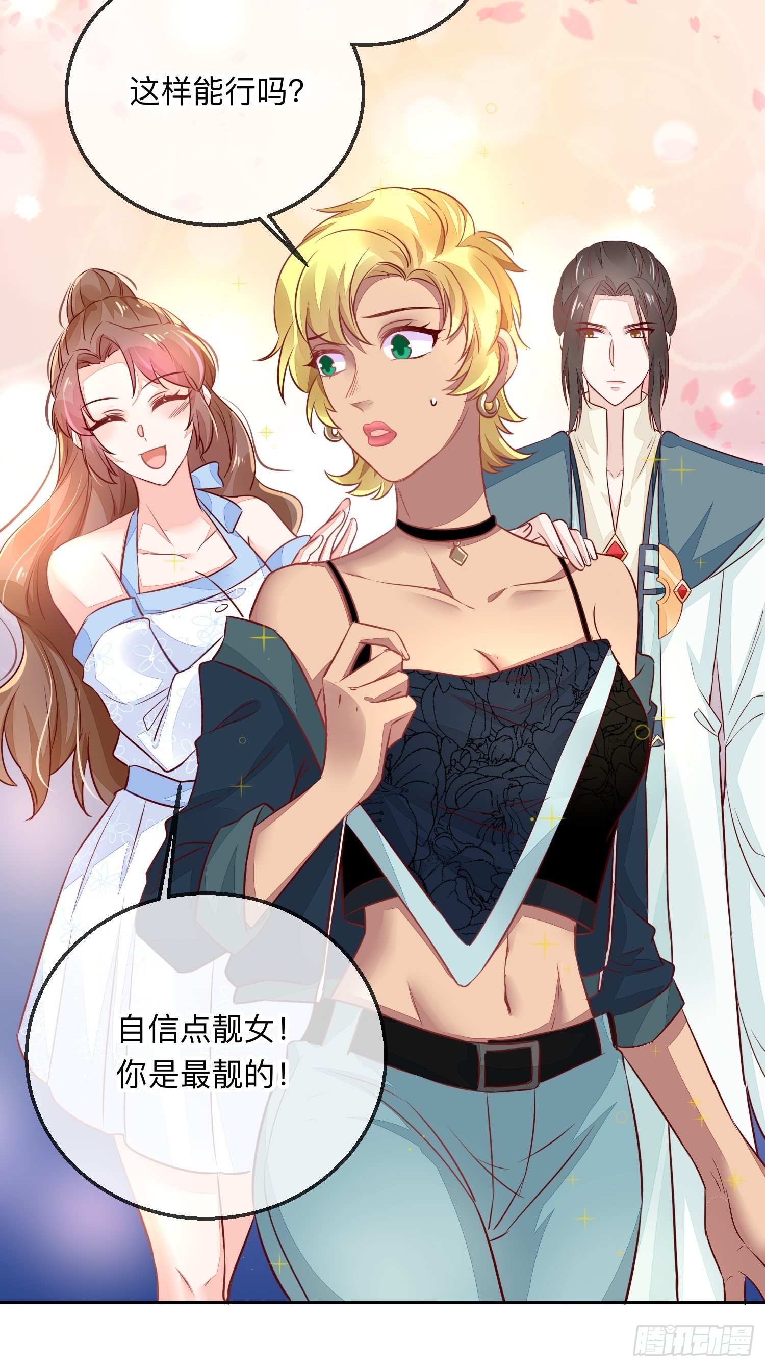 普通人28