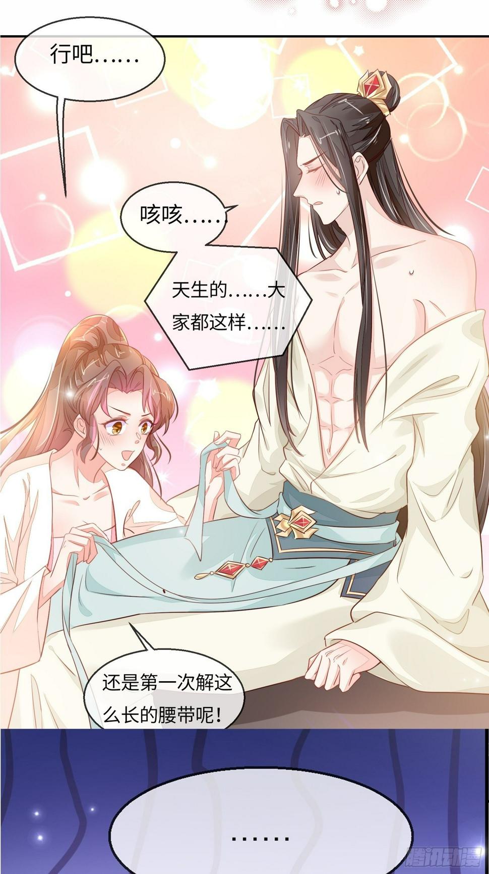 还钱！！！39