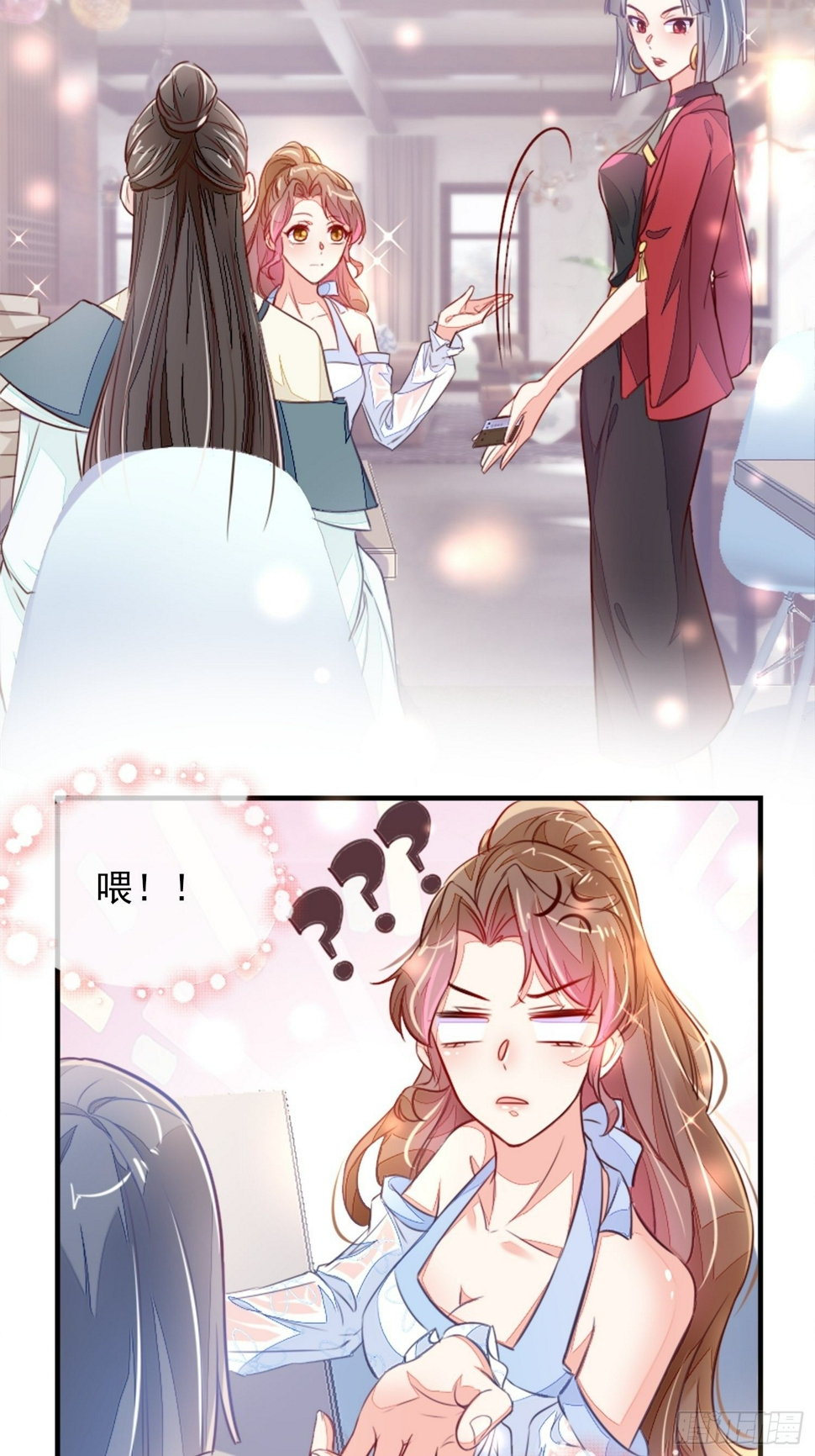 请按时还款4