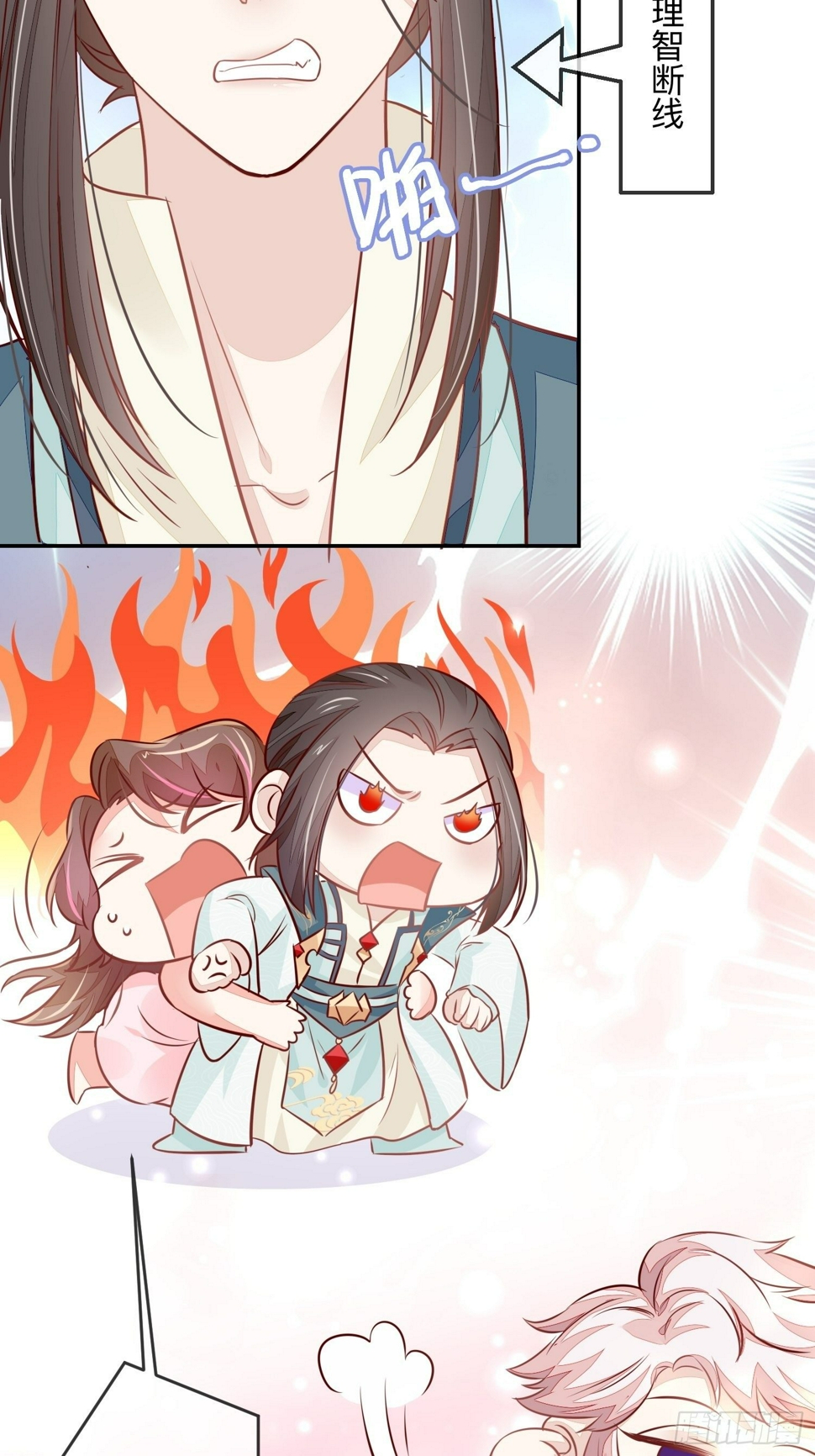 无意打出GG17