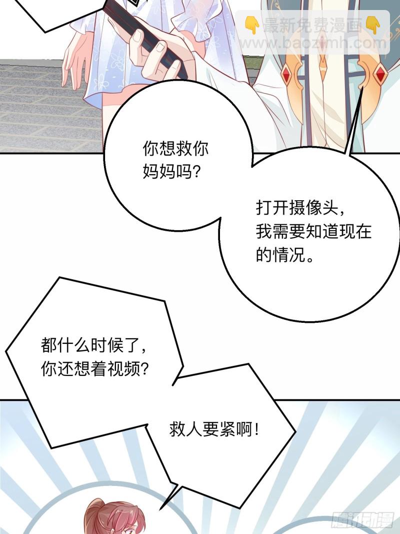我什么时候打过离婚官司？25