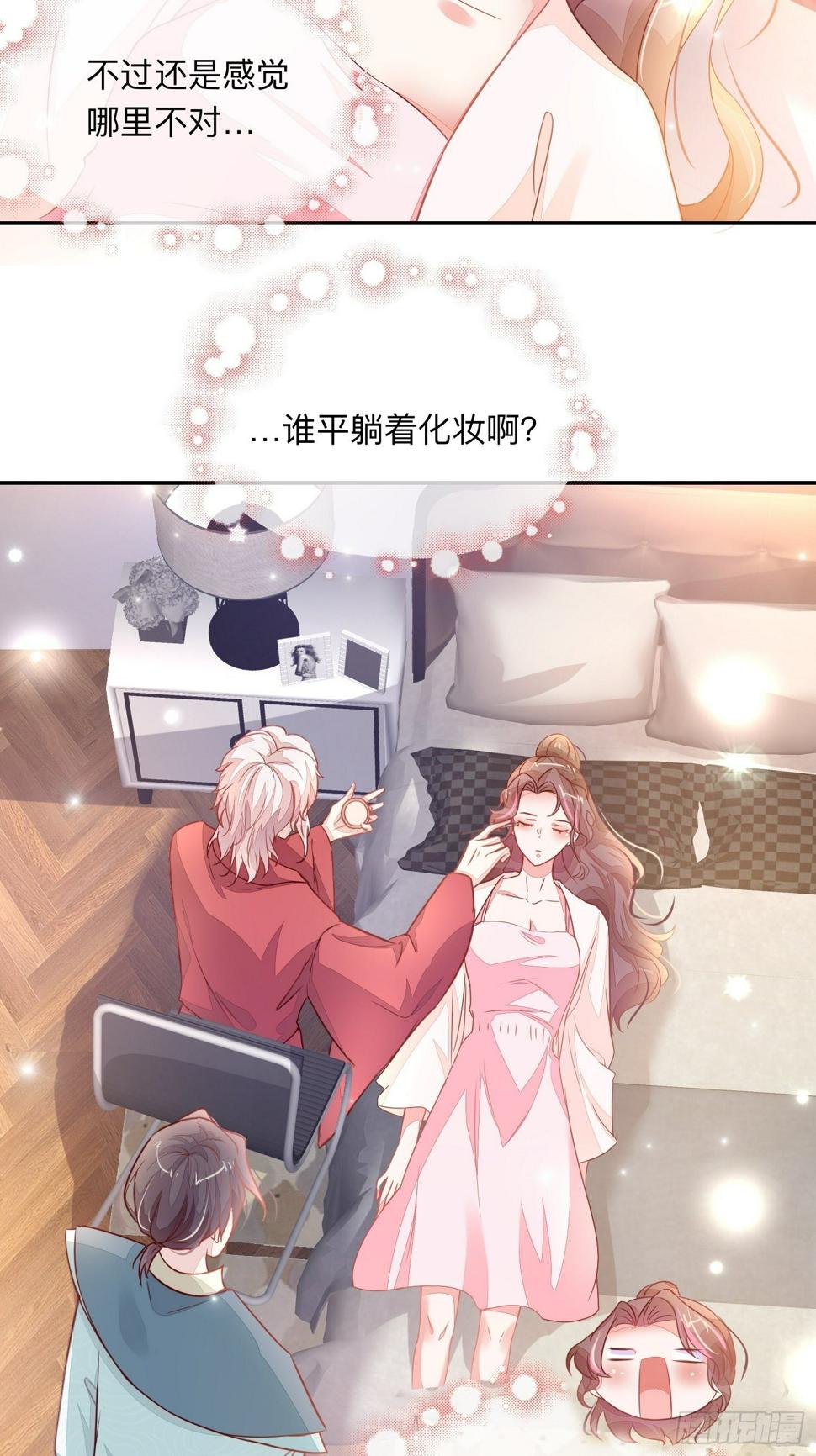 还钱！！！24
