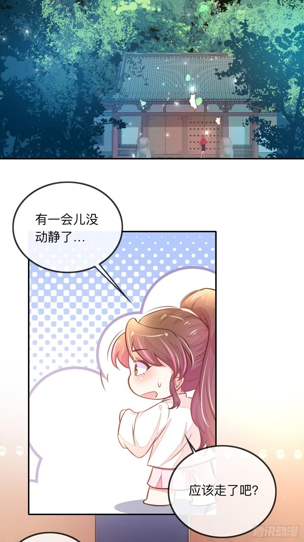 还钱！！！4