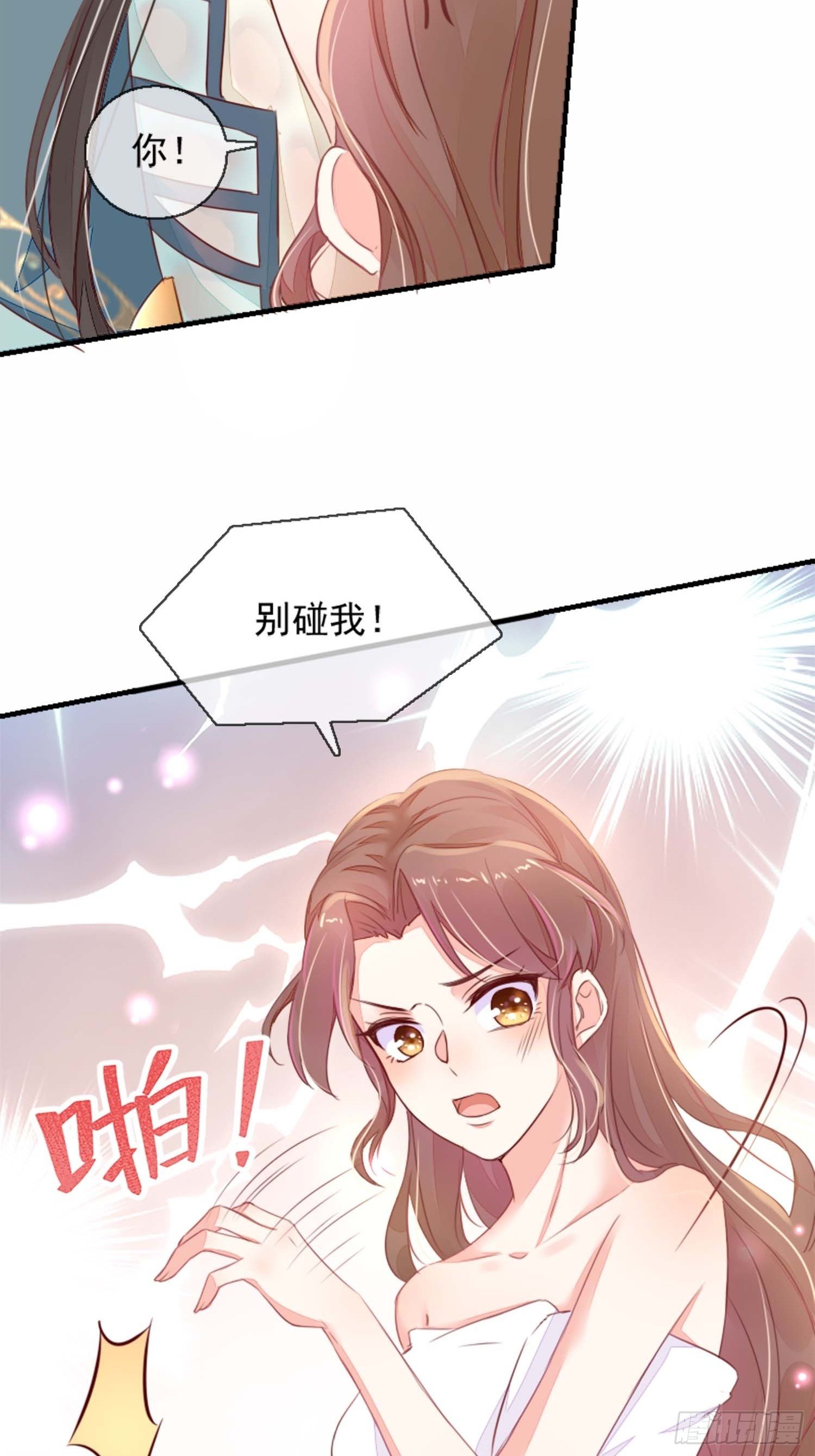 自称少尊的变态42