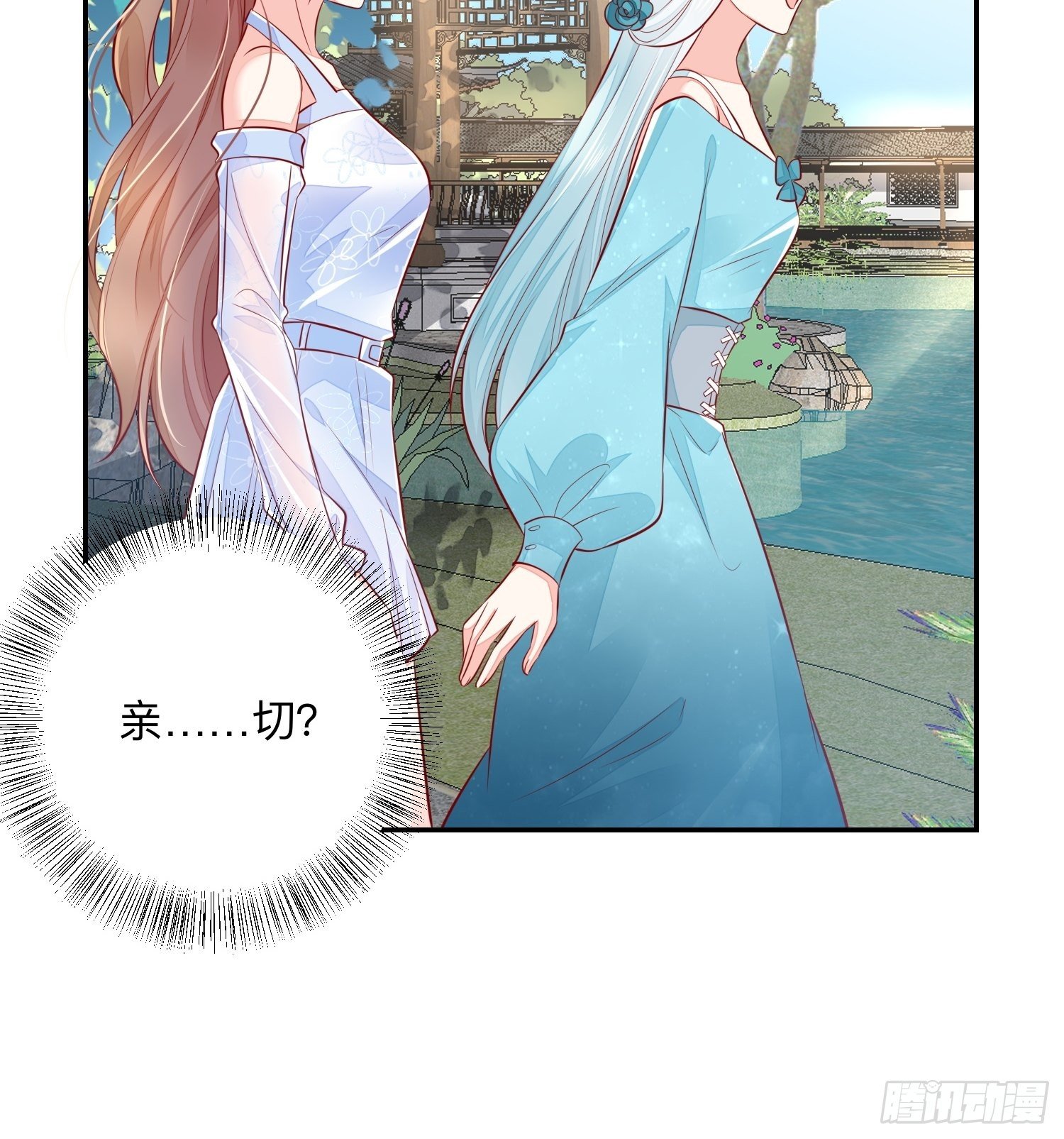 新的风暴17