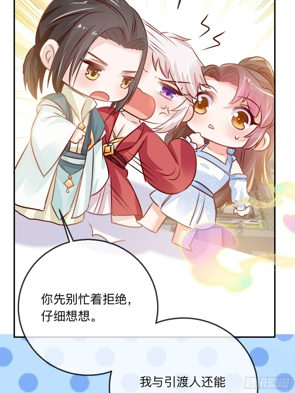 迷失？22