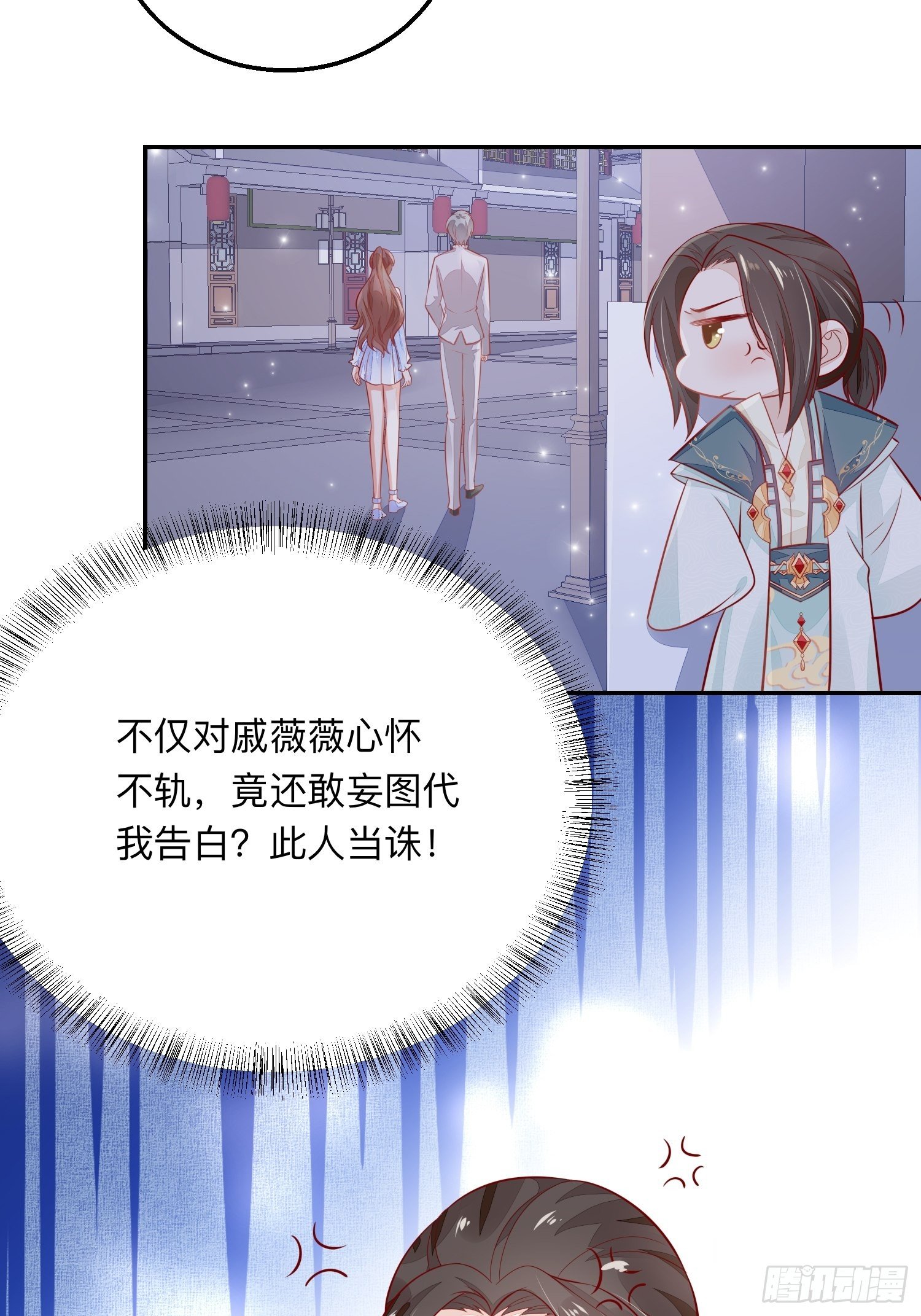 我喜欢你×227