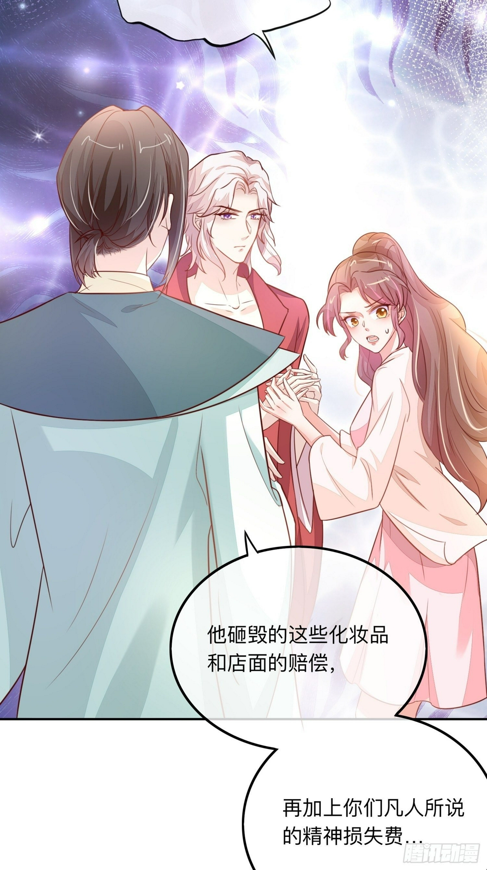 还钱！！！35