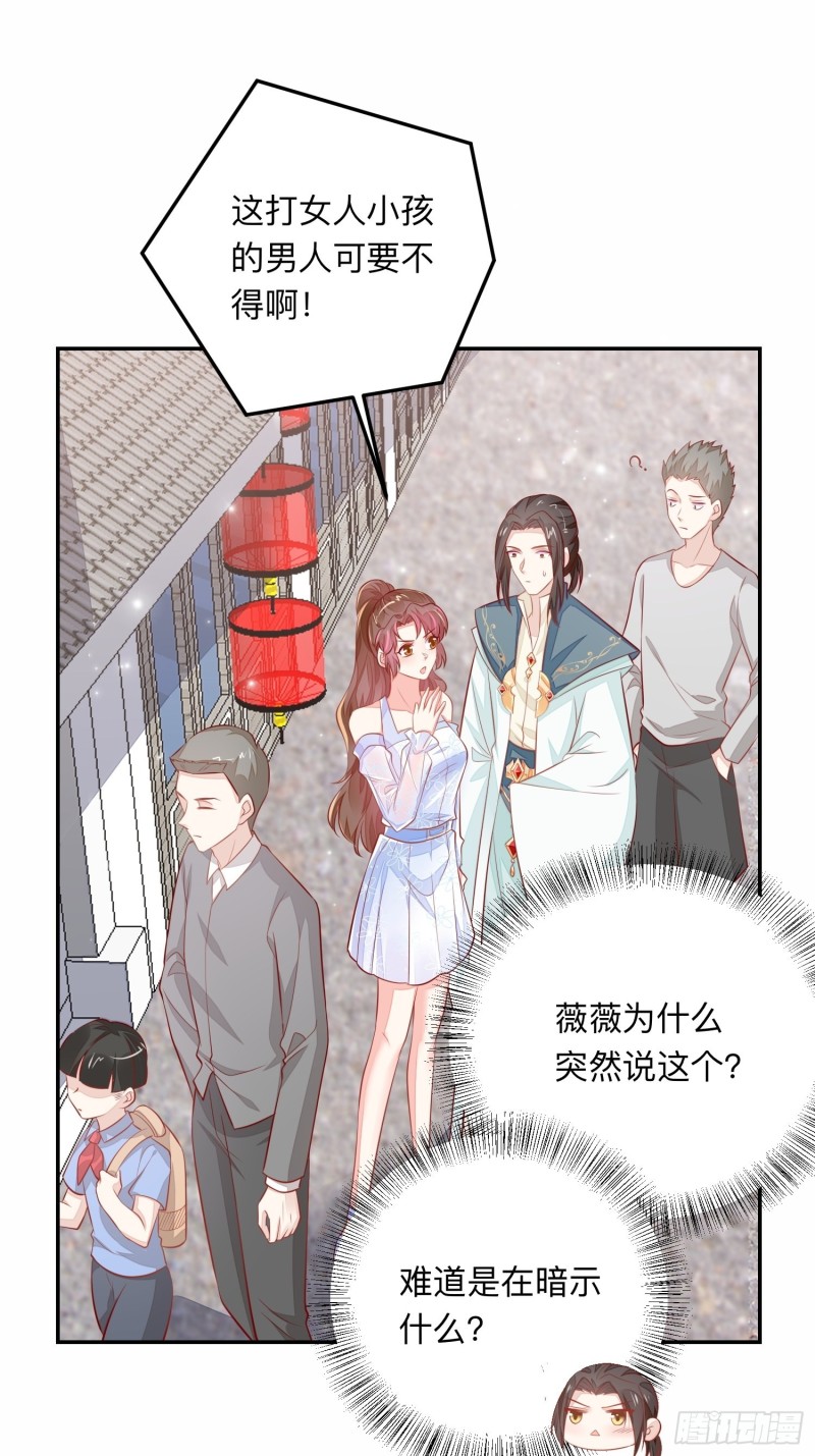 我什么时候打过离婚官司？1