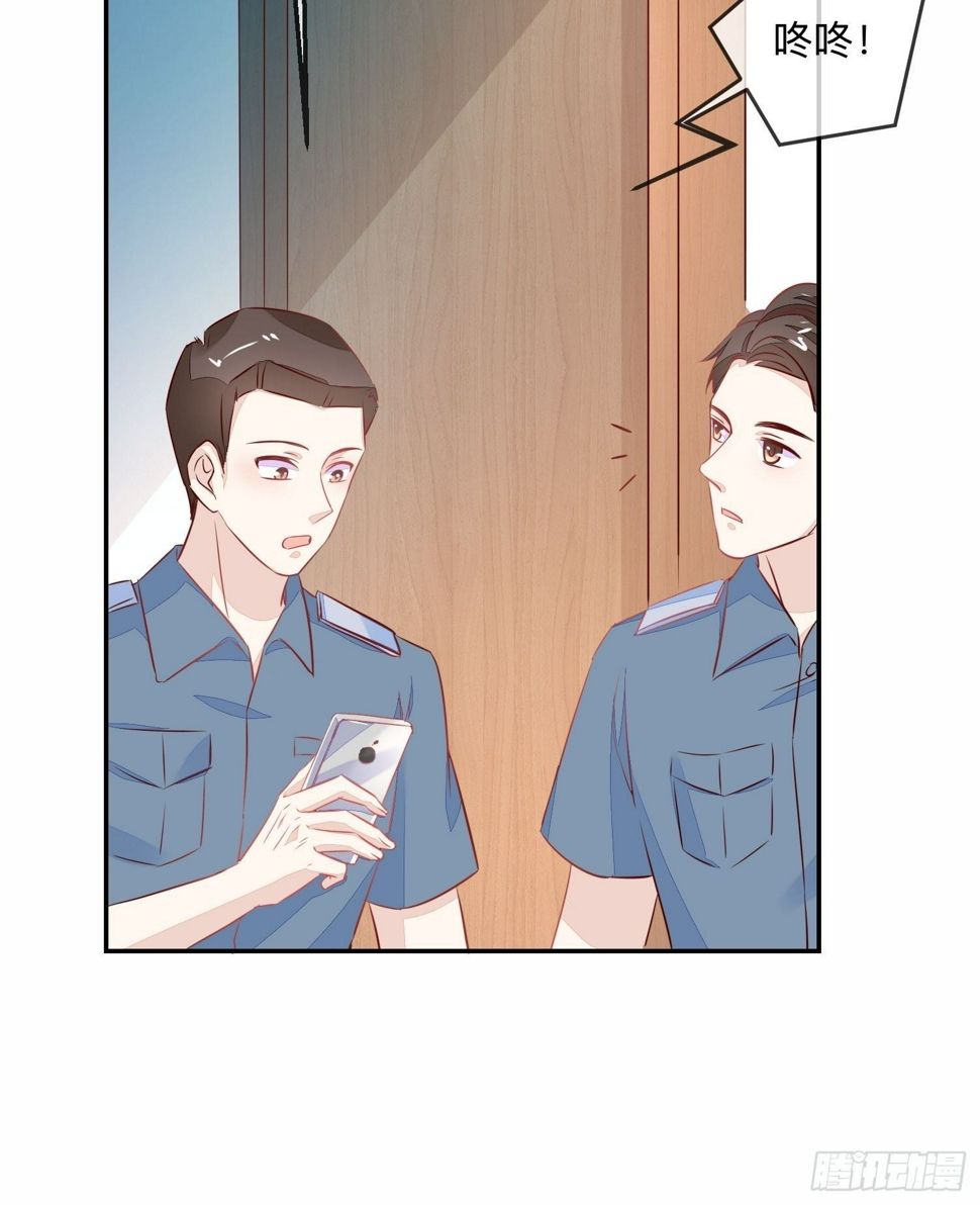 梅开二度33