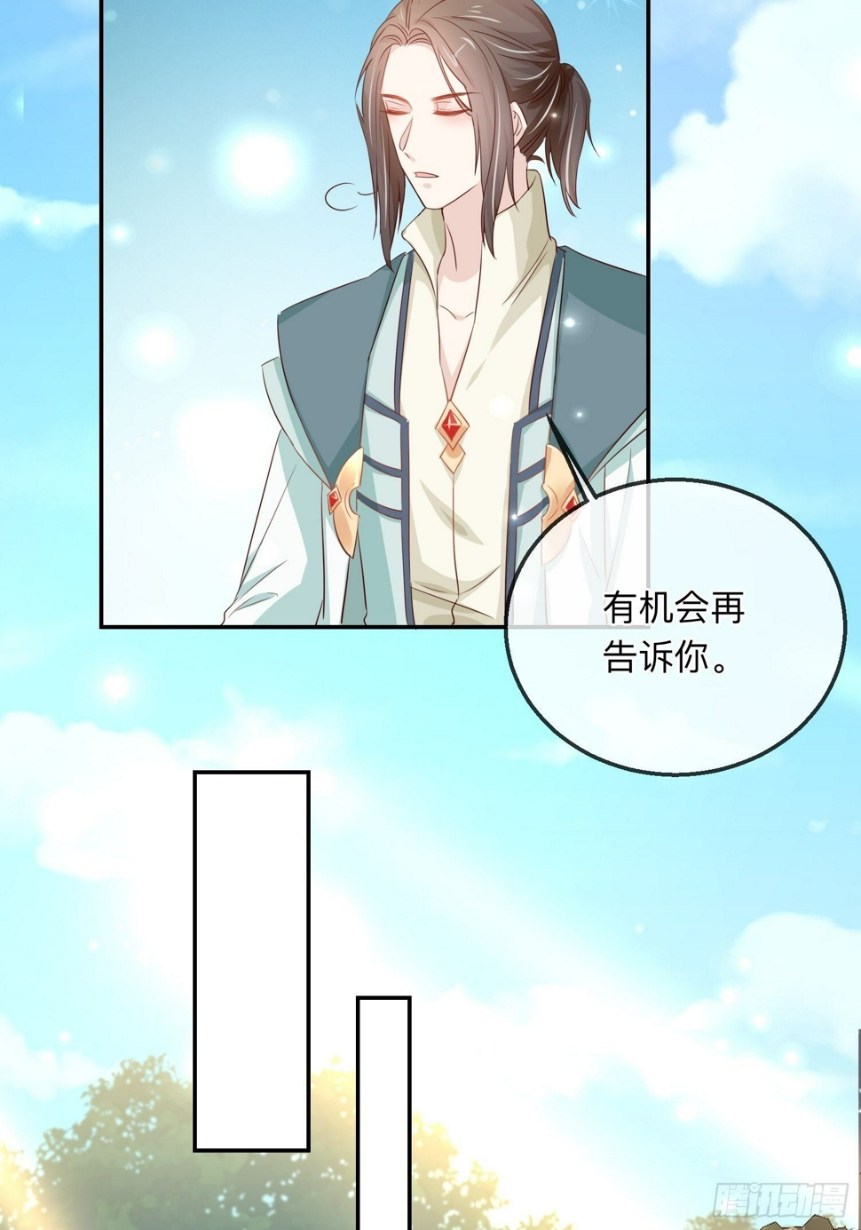 梅开二度16