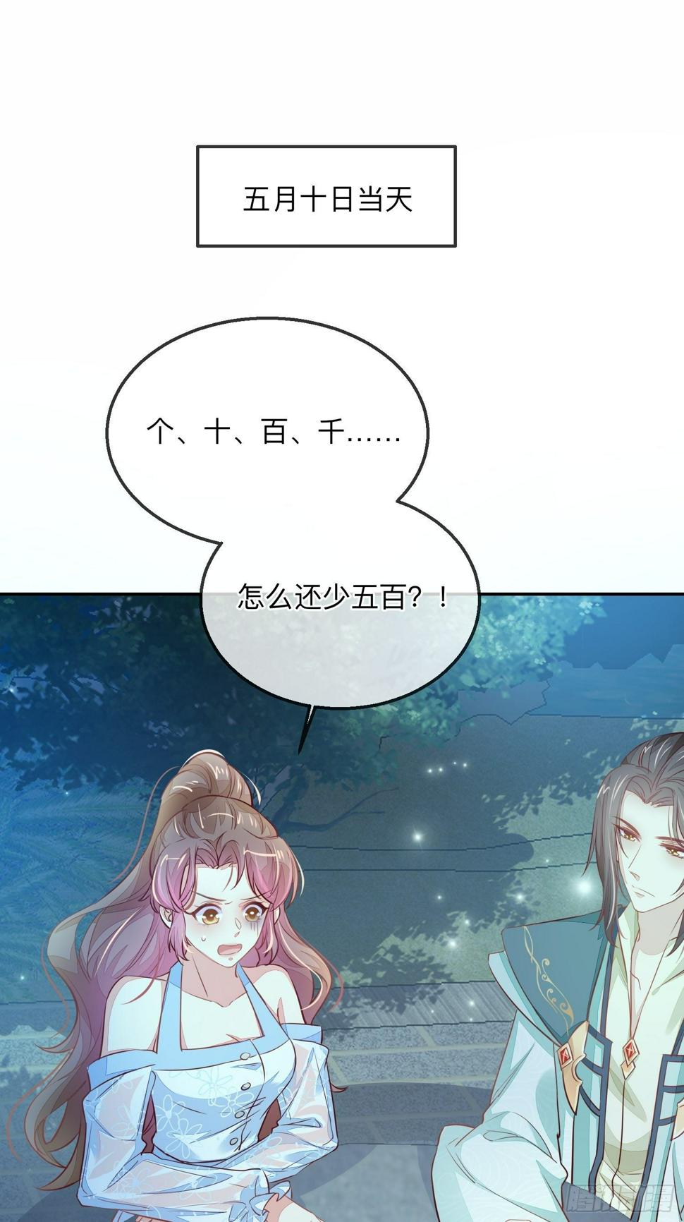 打架还是调情1