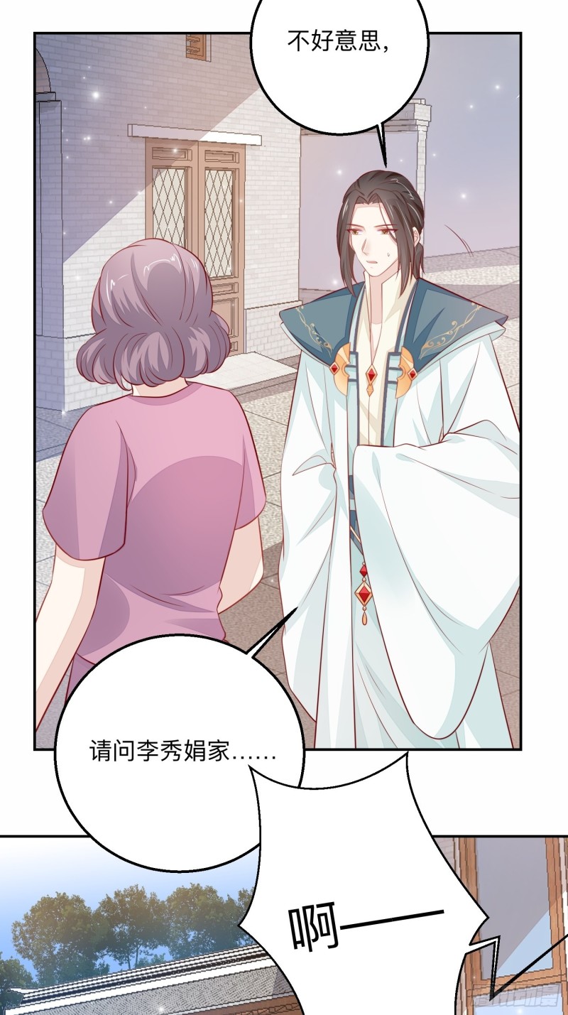 我什么时候打过离婚官司？35
