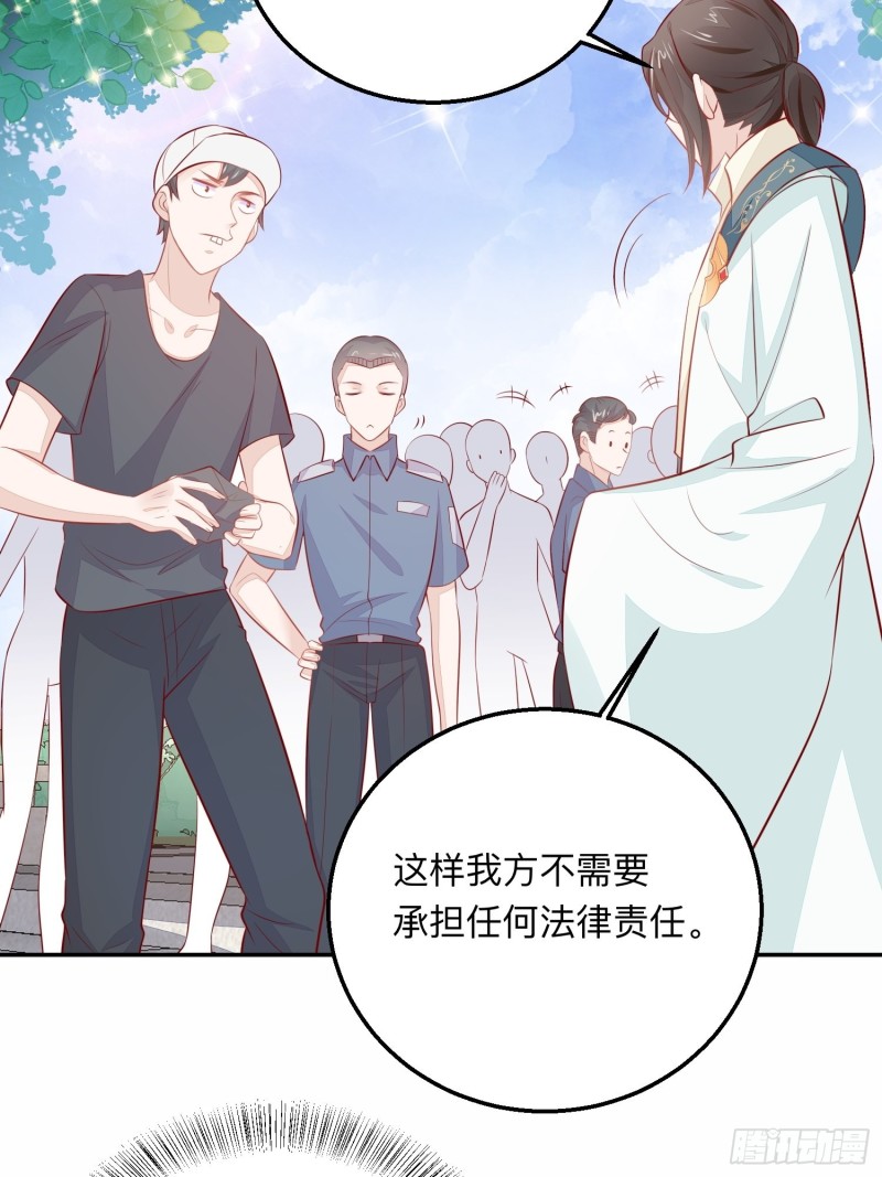 五十万的石头32