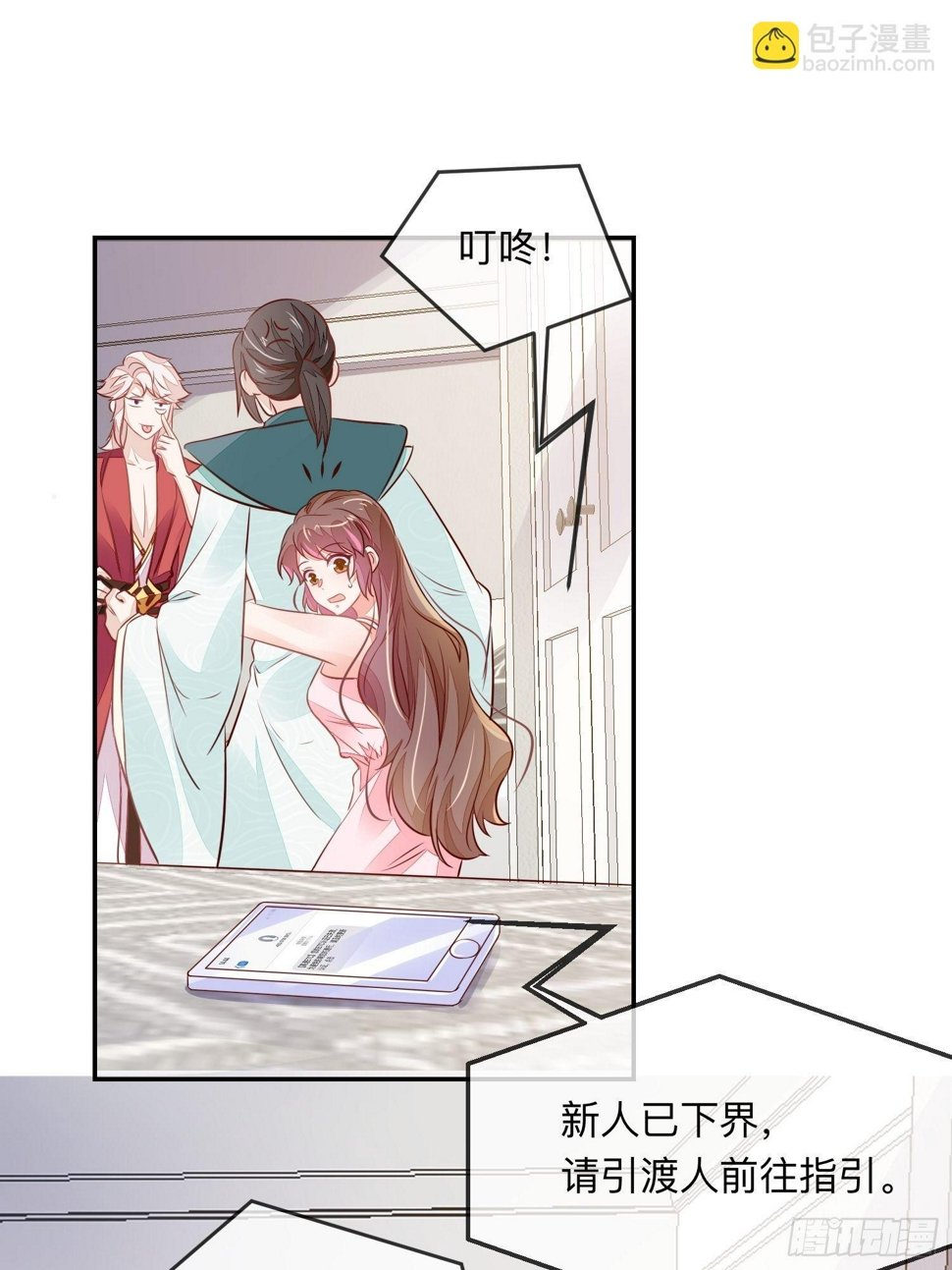 无意打出GG19