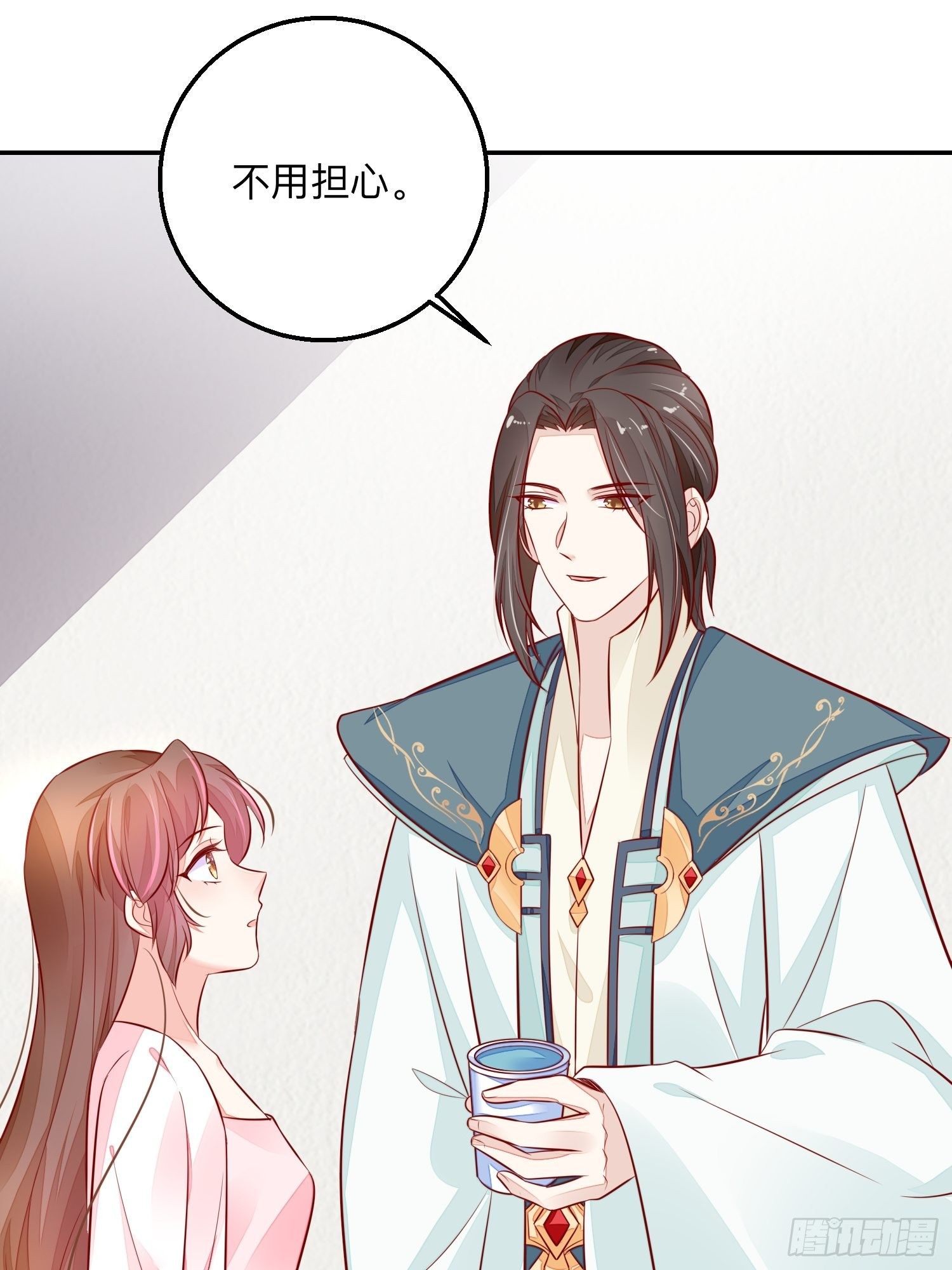 终有重逢日23