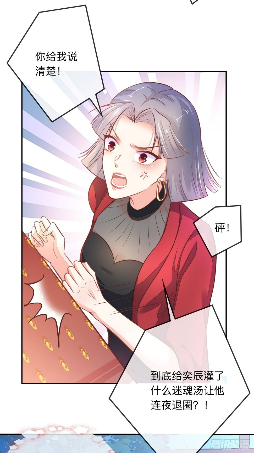 还钱！！！2