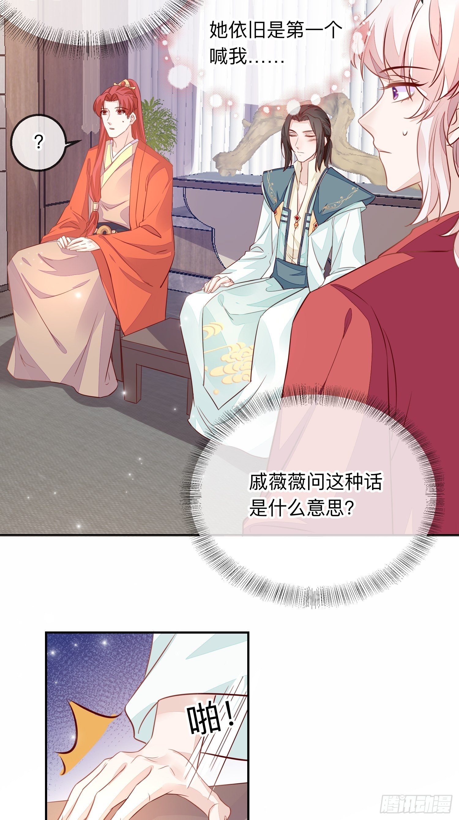 普通人23