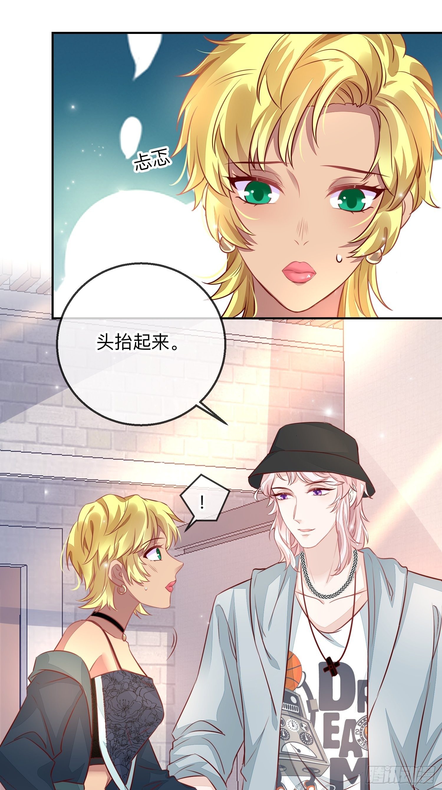 普通人29